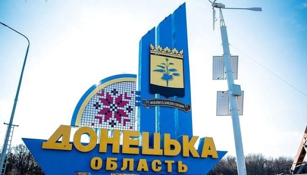На Донеччині капітально ремонтують міст на автодорозі Дмитрів-Гродівка