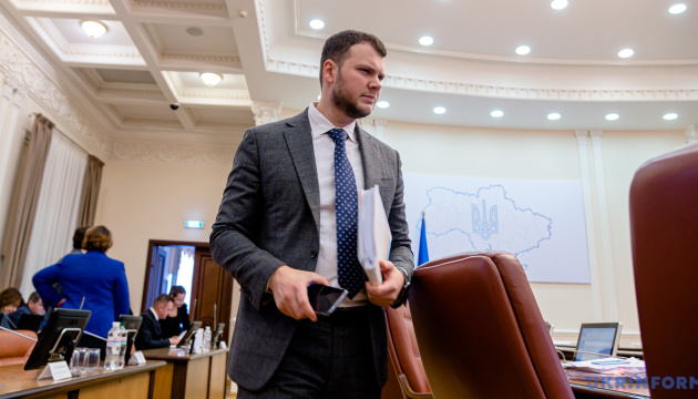 Kryklii expects Verkhovna Rada to approve law on banking services for Ukrposhta 