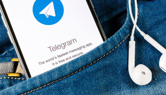 В Telegram произошел сбой, который почувствовали и в Украине