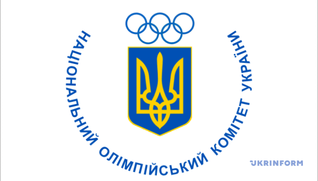 НОК обговорив шляхи подальшого розвитку олімпійського руху в регіонах України
