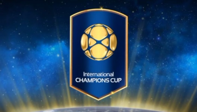 Міжнародний кубок чемпіонів-2020 з футболу скасували через коронавірус