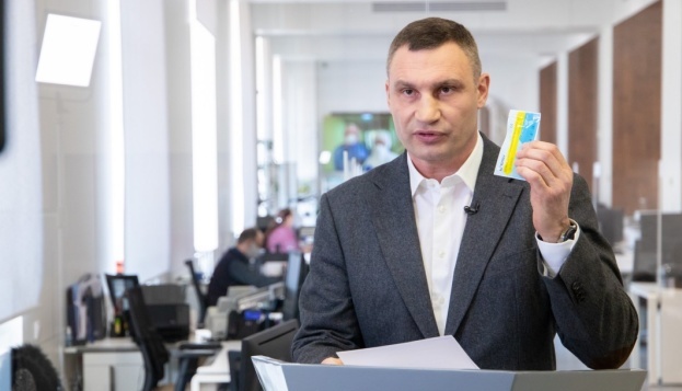 Vitaly Klitchko : 396 cas de coronavirus ont été confirmés à Kyiv
