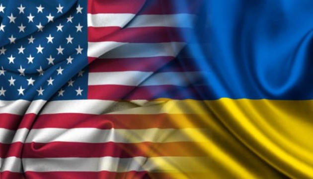 United States continues security assistance to Ukraine despite Covid-19 – embassy 