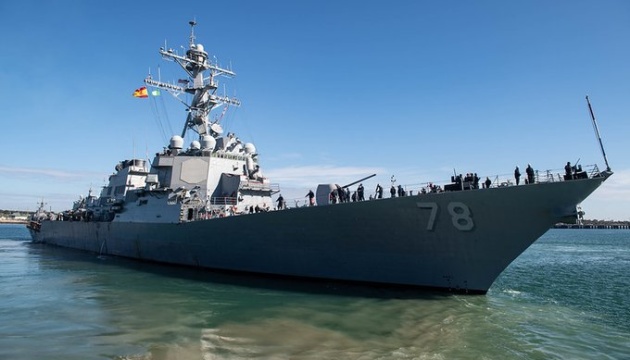 Американський есмінець USS Porter прямує у Чорне море