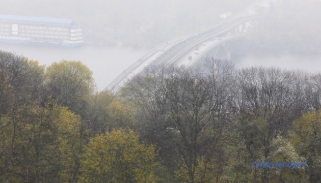 В Україні прогнозують дощі з мокрим снігом та заморозки