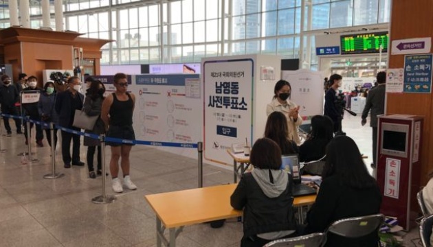 У Південній Кореї проходять парламентські вибори
