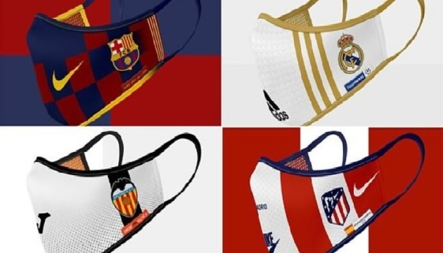 В Іспанії створили антикоронавірусні маски провідних клубів Ла Ліги