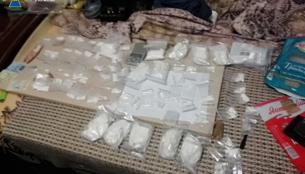 SBU liquidates cocaine distribution network in Kyiv region