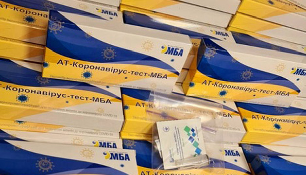 В аптеках Волині можна купити українські експрес-тести на коронавірус