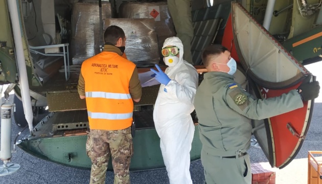 Servicio Estatal de Emergencia: Ucrania envía otro lote de ayuda humanitaria a Italia 
