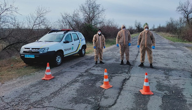 На Херсонщині ізолювали село, де 14 квітня виявили сім нових випадків COVID-19