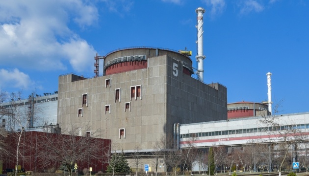П'ятий енергоблок Запорізької АЕС відключили на ремонт