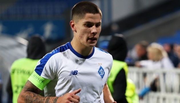 Milan interested in Dynamo Kyiv player