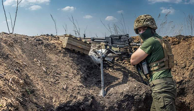 Ocupantes atacan con morteros en las cercanías de Shyrokyne