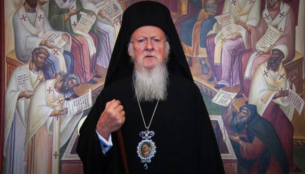 ecumenical patriarch of constantinople