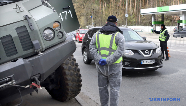 Монастирський сказав, скільки блокпостів на дорогах України наразі буде достатньо