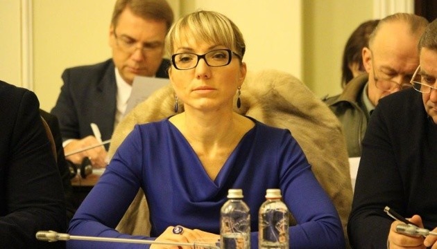 Ukrainian government replaces energy minister