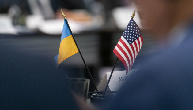 Estados Unidos aumenta la asistencia a Ucrania para combatir la COVID-19