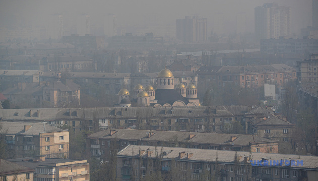 Київ – на шостому місці світового антирейтингу за станом повітря