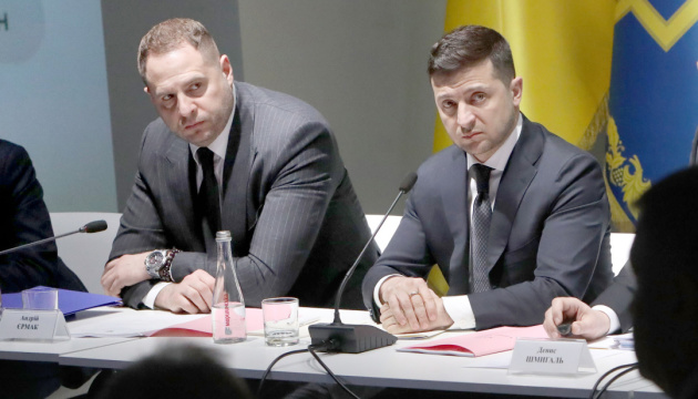 Zelensky signs law on amendments to Criminal Procedure Code during quarantine