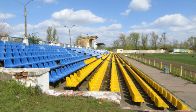 У Слов’янську реконструюють стадіон