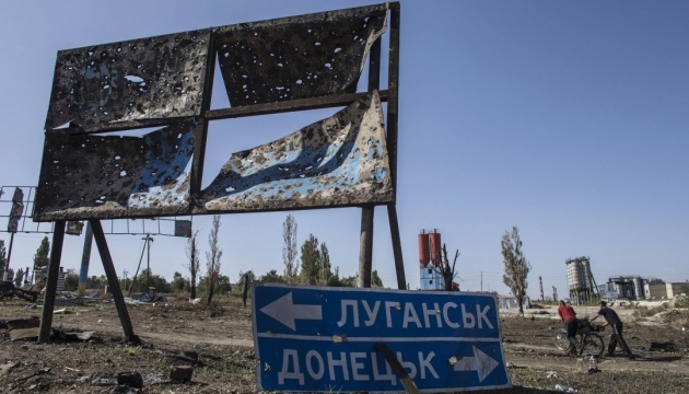 Russian-made landmines prohibited by Ottawa Treaty found in Donbas