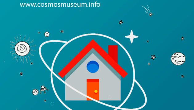 Житомирський Музей космонавтики пропонує віртуальний тур