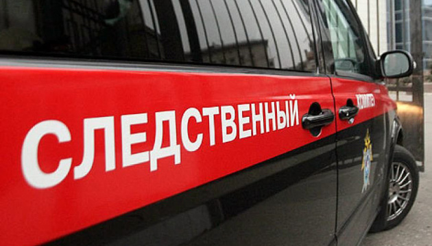 У Петербурзі проводять обшуки у справі щодо «фейків» про армію рф