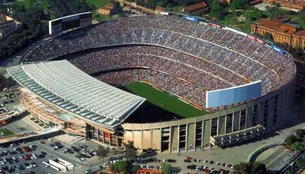 «Барселона» впервые продаст права на название стадиона 