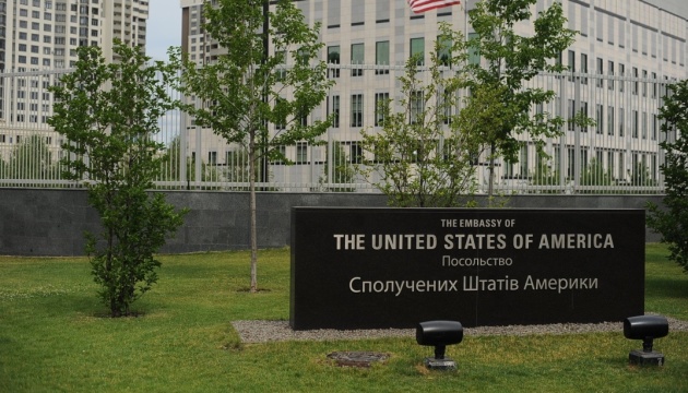 Посольство США відреагувало на заяву Медведчука щодо 