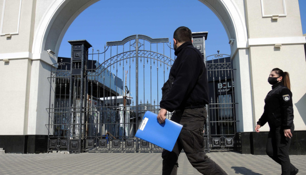 Ukraine introduces weekend lockdown for three weeks