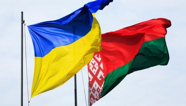 Ukraine, Belarus to hold forum of regions in October
