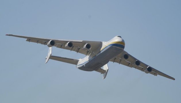 Ukraine : le plus gros avion du monde Mriya détruit lors d’un bombardement russe