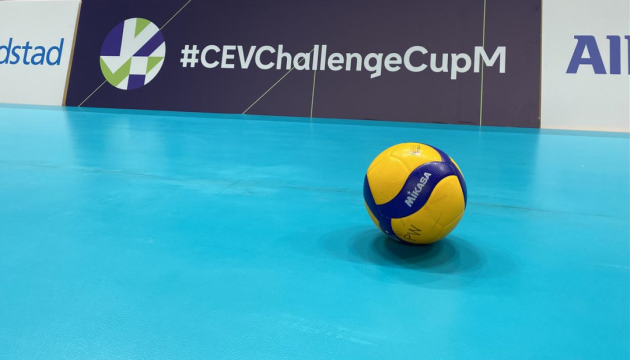 Ліга чемпіонів з волейболу та інші єврокубки не будуть дограні через COVID-19
