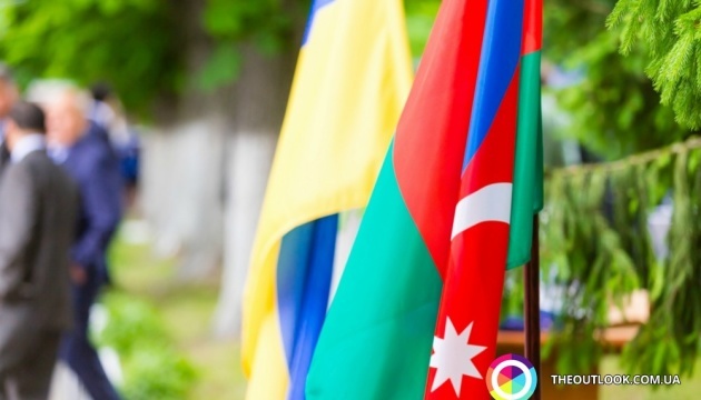 Ministrowie spraw zagranicznych Ukrainy i Azerbejdżanu rozmawiali o współpracy gospodarczej w ramach GUAM 