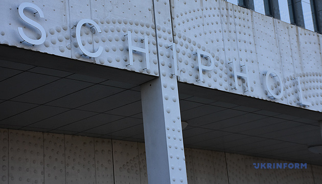 Суд у Гаазі не розкриватиме імен 12 свідків у справі МН17