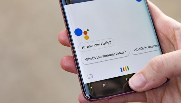 Google Assistant став краще розпізнавати голос