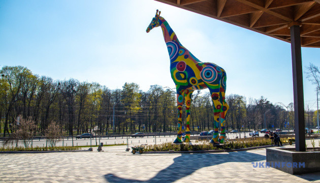 Kyiv Zoo to open on May 23