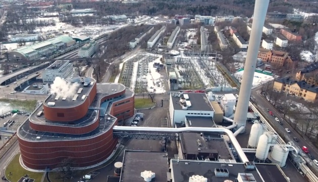 У Стокгольмі закрили останню вугільну електростанцію