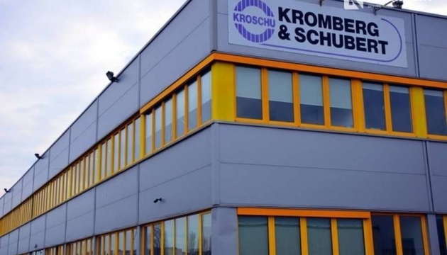 У Луцьку завод Kromberg&Schubert частково відновить роботу 