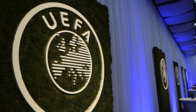 Ukrainian Association of Football to get EUR 4.3 mln from UEFA
