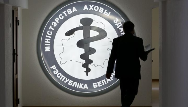 У Білорусі коронавірусом заразилися понад 18 тисяч осіб
