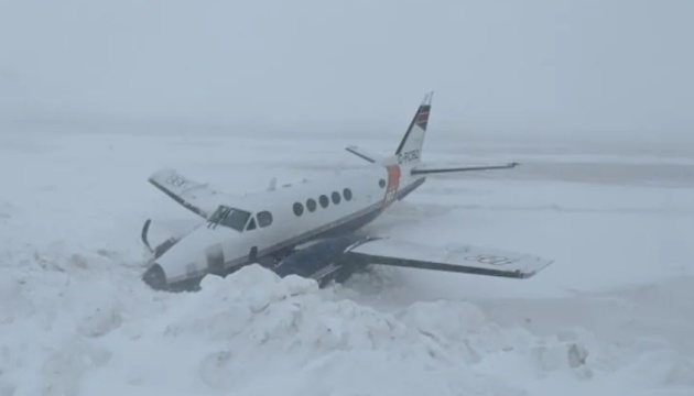 У Канаді впав приватний літак: четверо загиблих