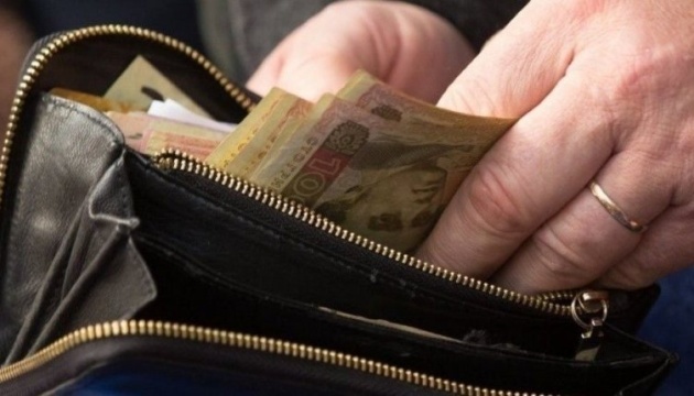 Social Policy Ministry: 8.4 mln retirees to get raised pensions in May 