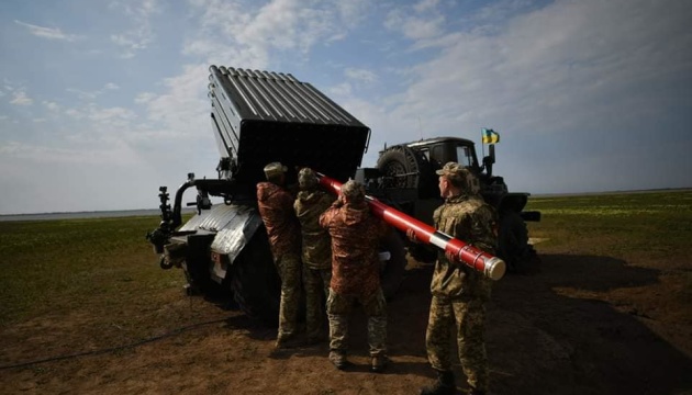 Armee testet Raketengeschoss „Taifun-1“