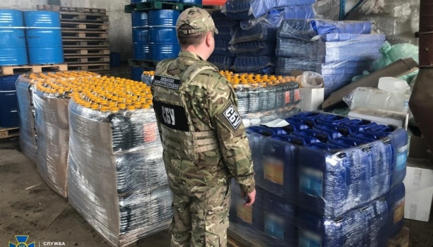 Армії продавали небезпечний антисептик: СБУ викрила масштабне виробництво