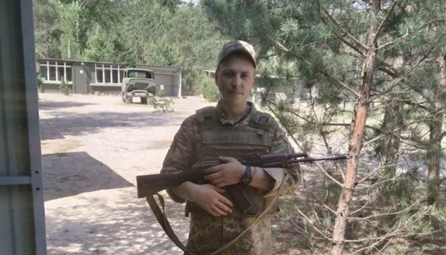 Стало відоме ім’я військового, який загинув учора на Донбасі