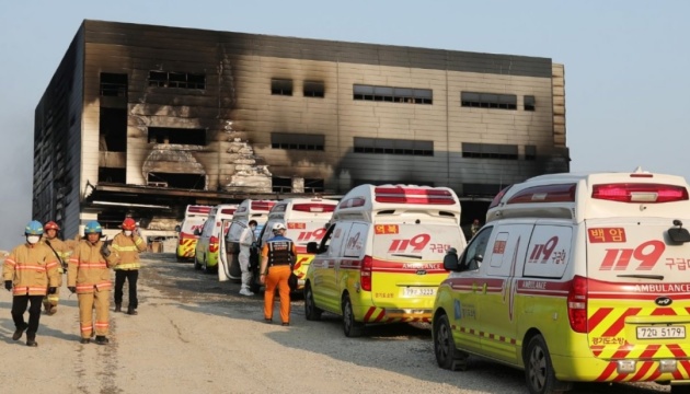 Внаслідок масштабної пожежі в Південній Кореї загинули щонайменше 38 людей