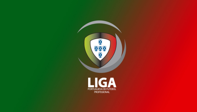 Футбольний чемпіонат Португалії повинен відновитися до кінця травня
