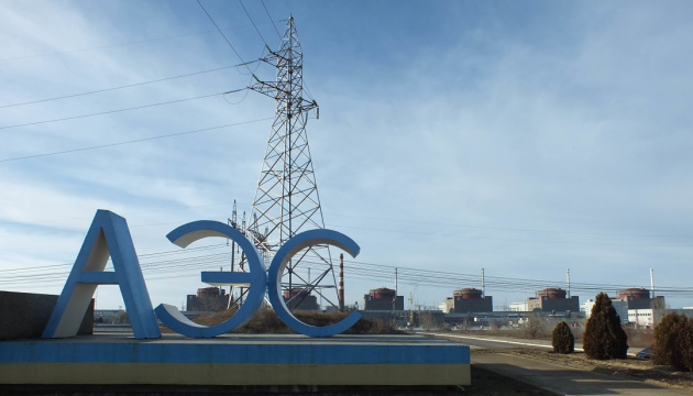 Мінекоенерго встановило новий Прогнозний енергобаланс для АЕС України